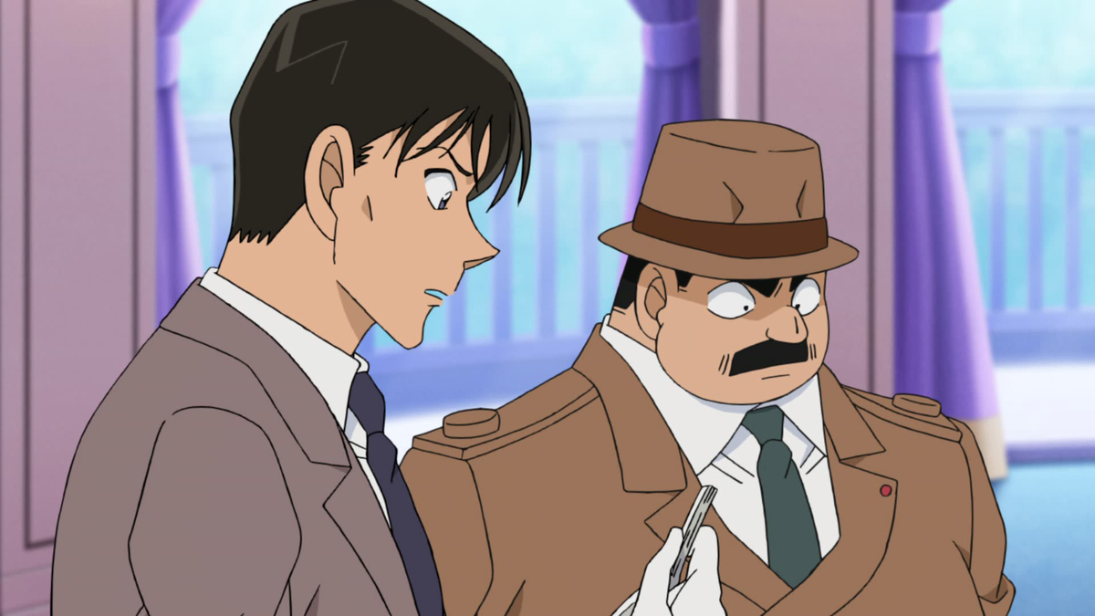 Case Closed (Detective Conan) The Company Dissolution Party Watch on
