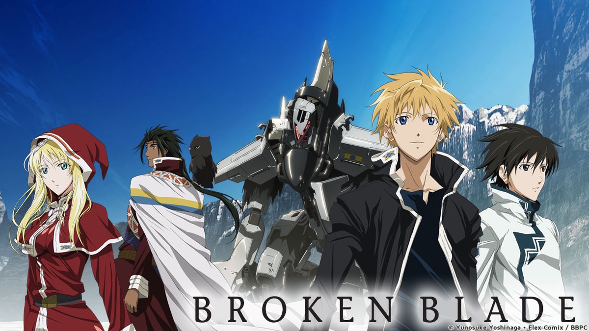 Watch Broken Blade - Crunchyroll