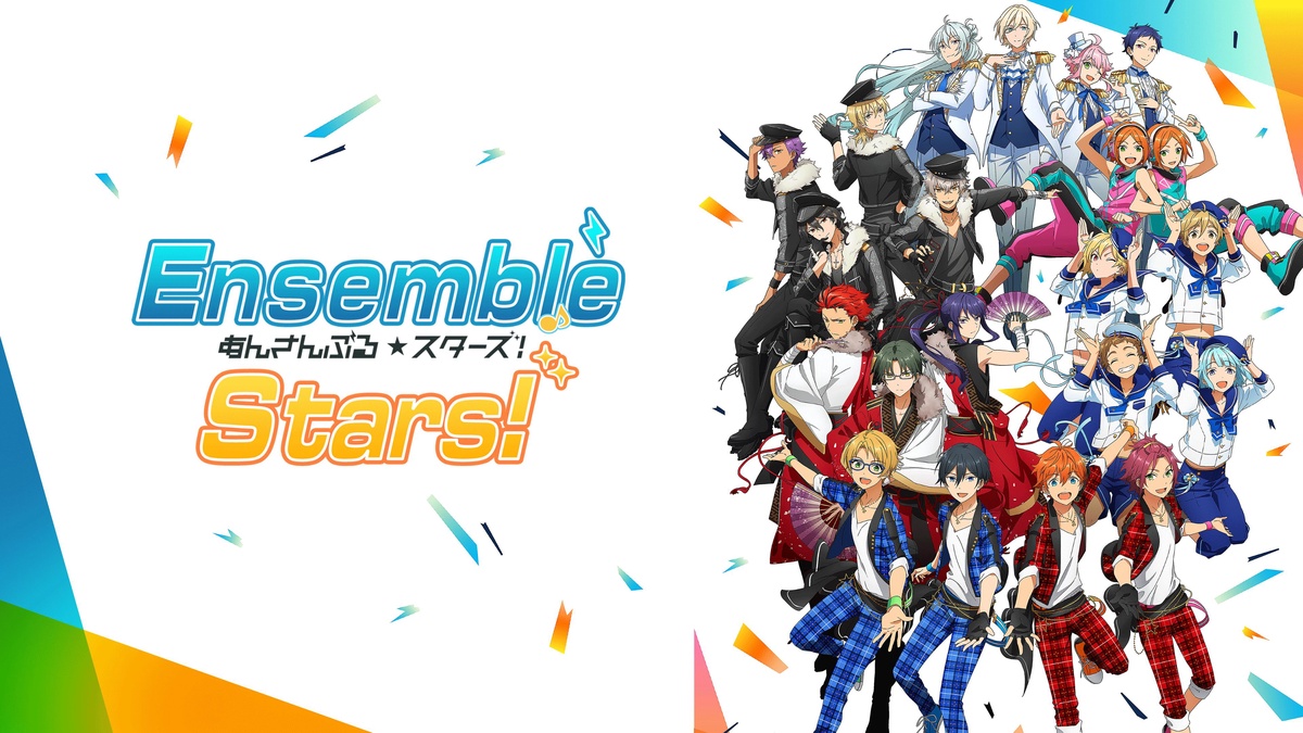 Watch Ensemble Stars - Crunchyroll