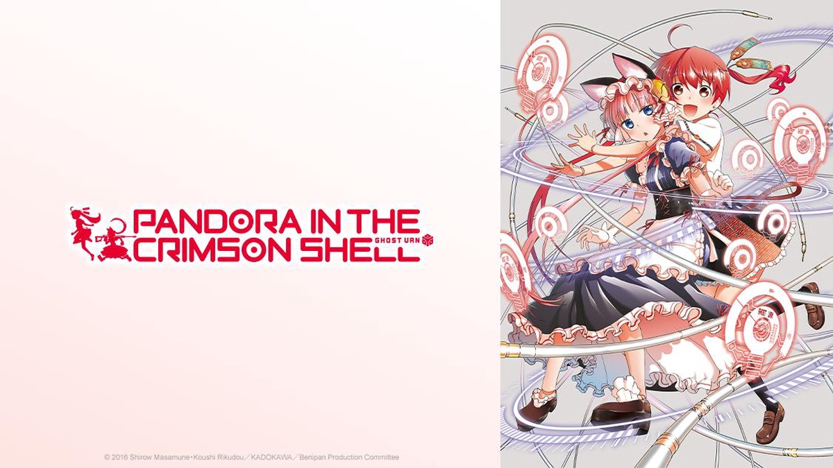 Pandora In The Crimson Shell Ghost Urn Episode 1 Watch Pandora in the Crimson Shell: Ghost Urn - Crunchyroll