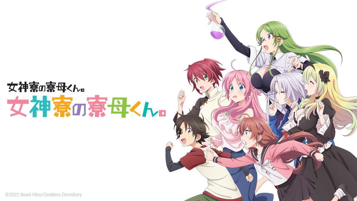 Mother Of The Goddess' Dormitory - Guardalo su Crunchyroll