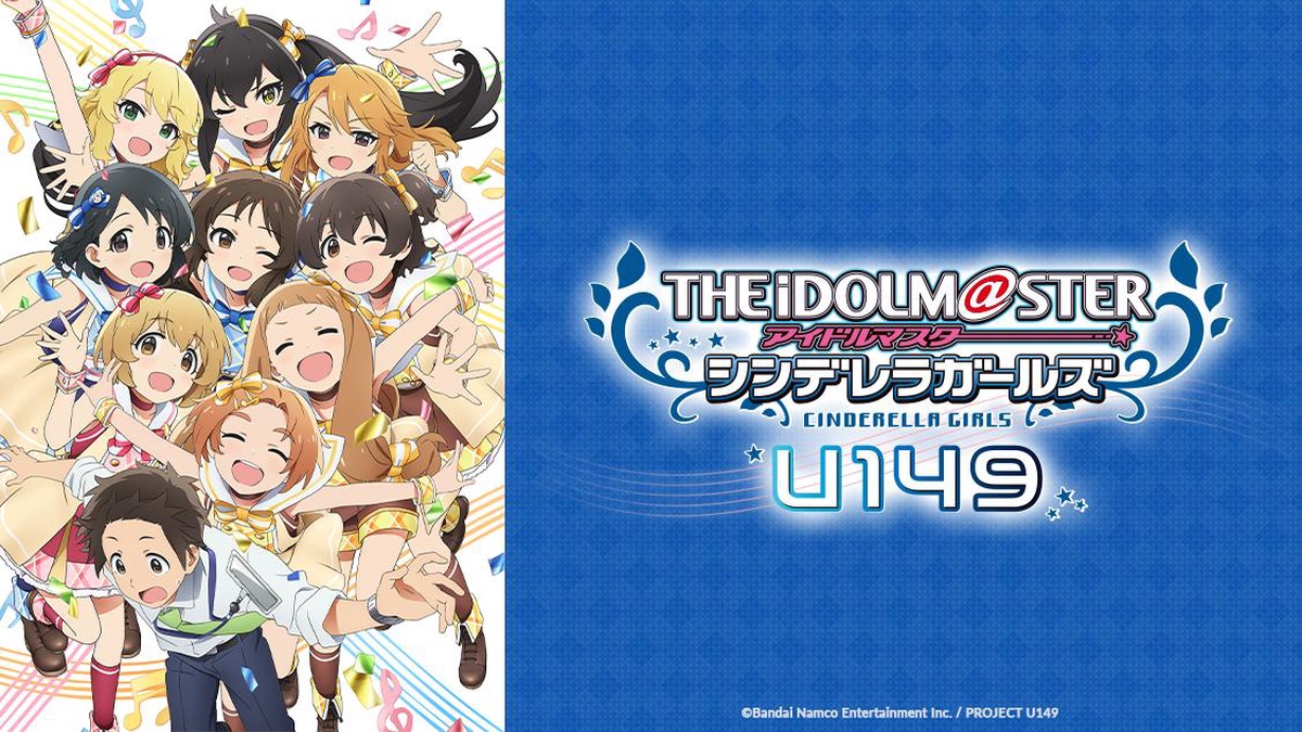 9c16a830d59f86b0dda4ff9cc89e44ba - The Idolm@ster Cinderella Girls U149 [02/12] (Ligero) (Emisión) - Anime Ligero [Descargas]