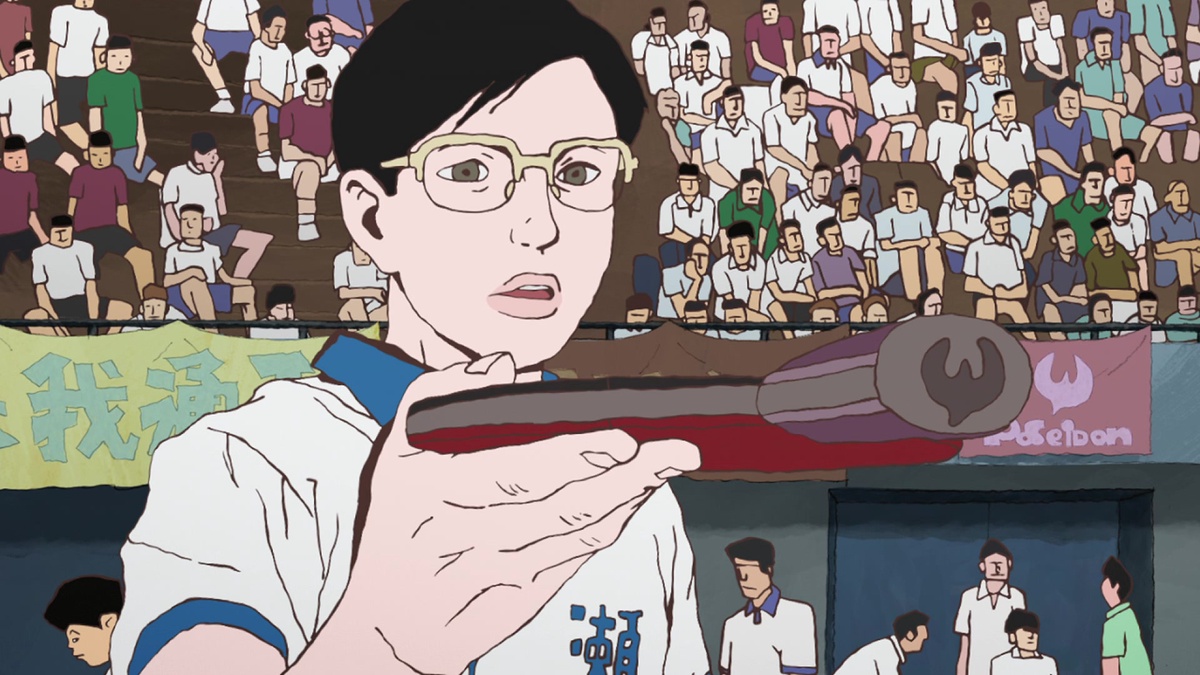 A review of Ping Pong The Animation - one of the greatest anime I h