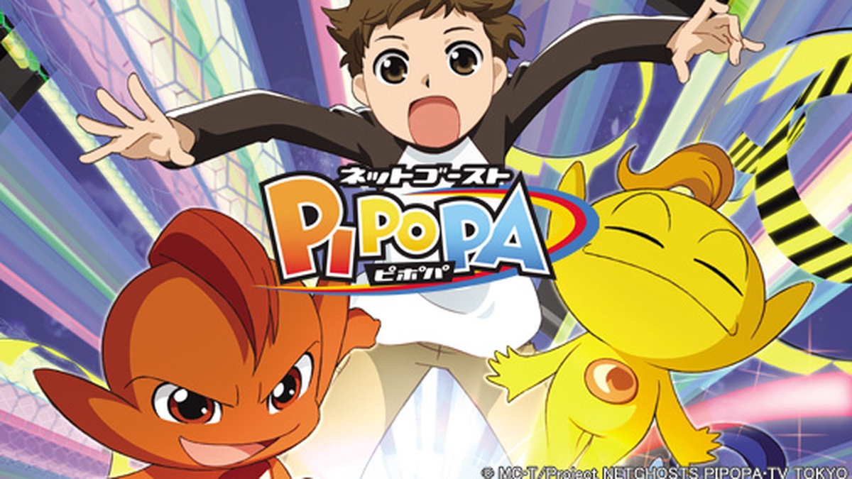 Web Ghosts PiPoPa em português europeu Crunchyroll