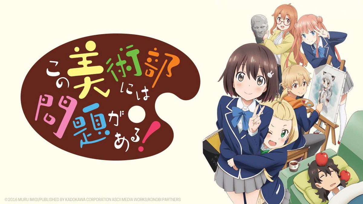 Kotoura-San - Episódio 5 (Dublado) 