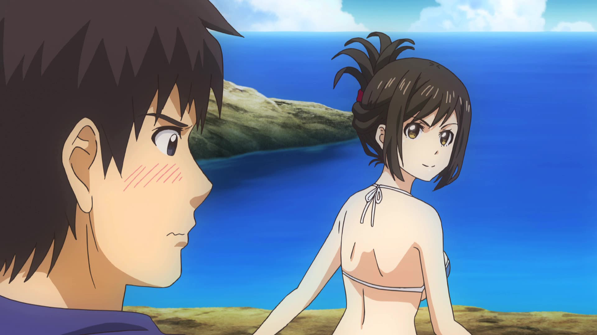 Why the hell are you here teacher watch