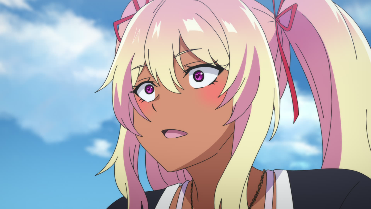 Mitama sama