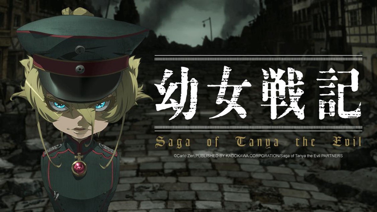 Assistir Youjo Senki Dublado Episodio 9 Online