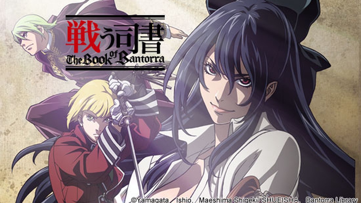 The Book Of Bantorra Watch On Crunchyroll