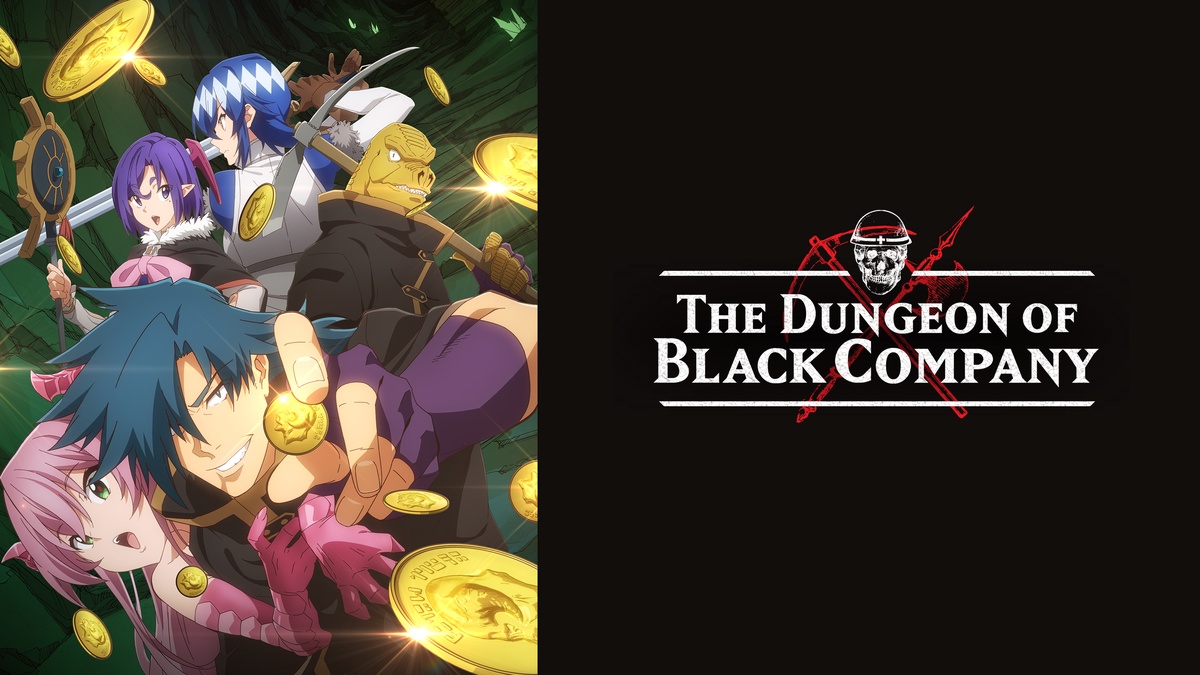 The Dungeon of Black Company - Watch on Crunchyroll - The Dungeon Of Black Company Ep 1