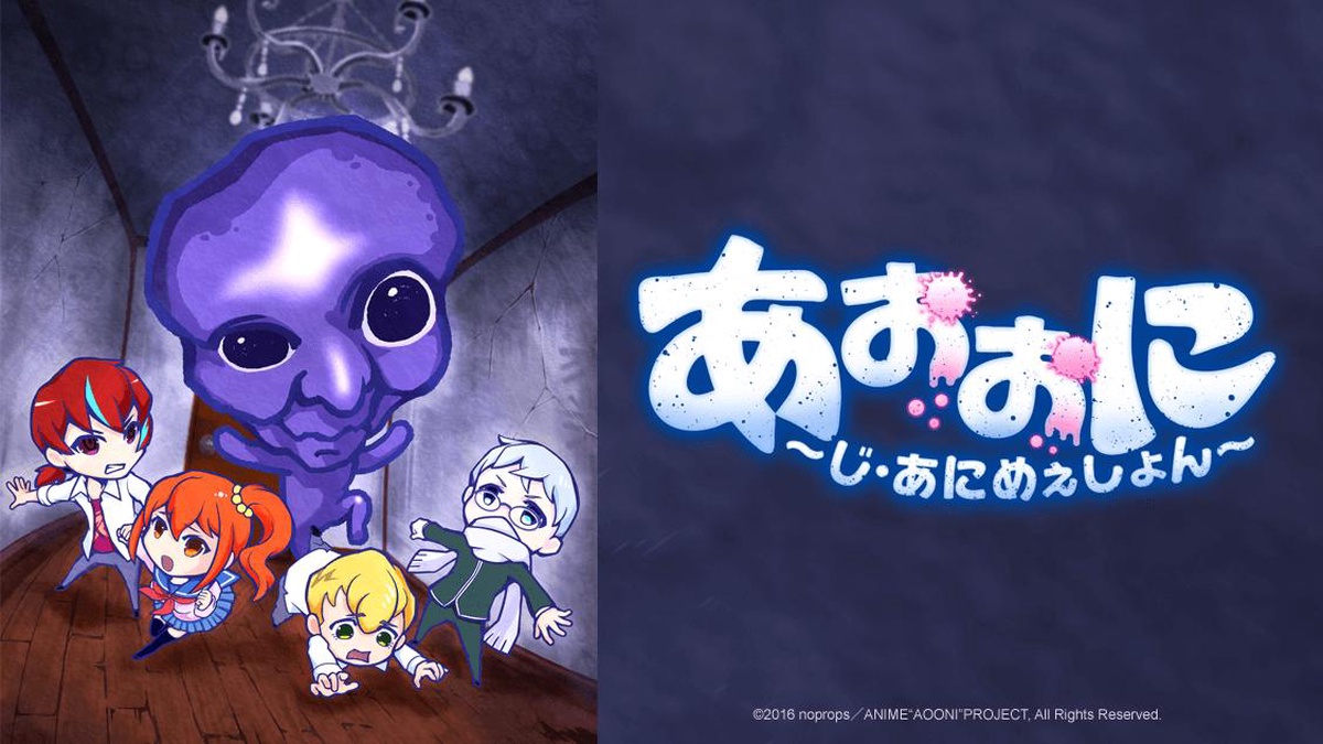 Watch Ao Oni The Blue Monster Episode 1 Online - There Are Five of