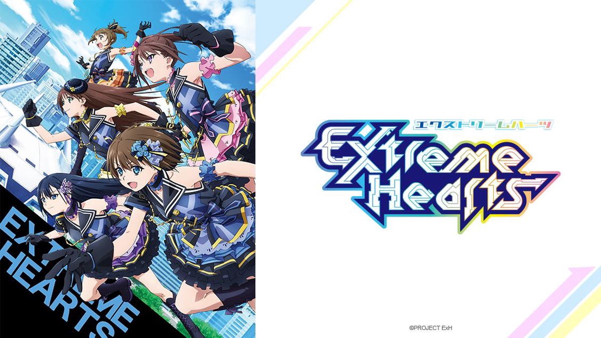 Extreme Hearts e a filosofia do esporte - HGS ANIME