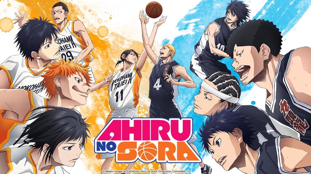 Anime Basket Terbaik