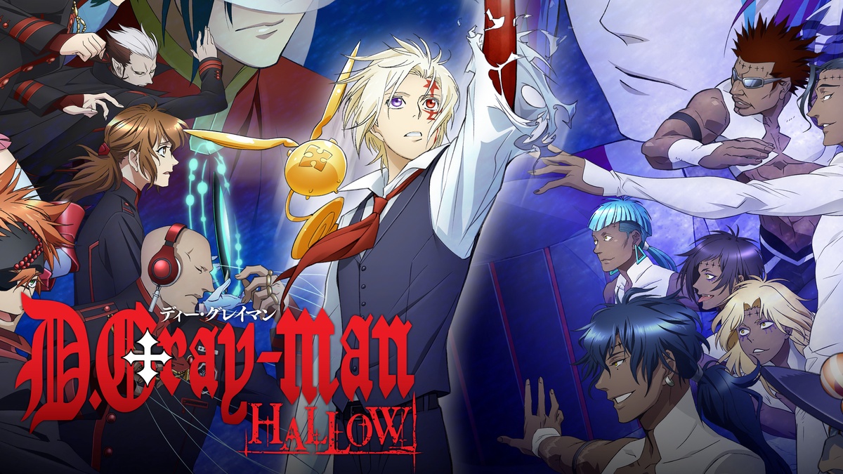 D Gray Man