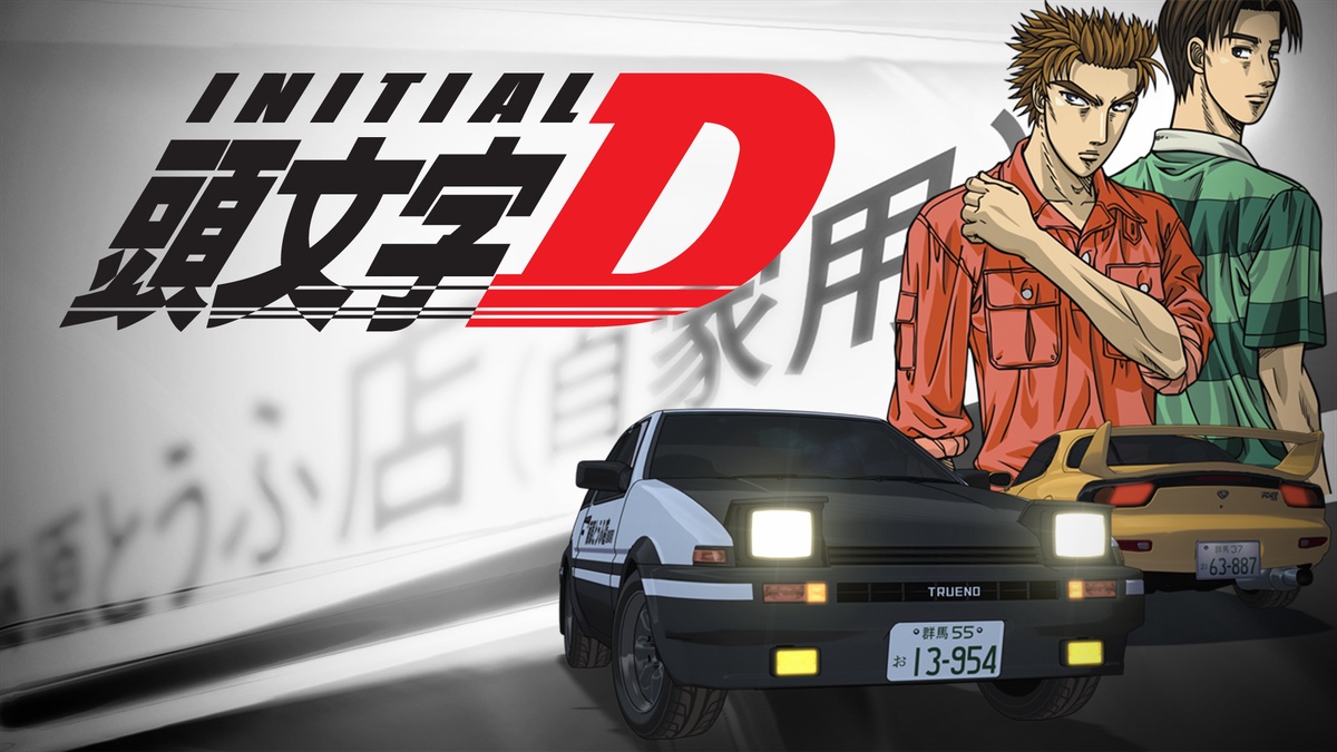 Initial D - Ver en Crunchyroll - Where Can I Watch All Of Initial D