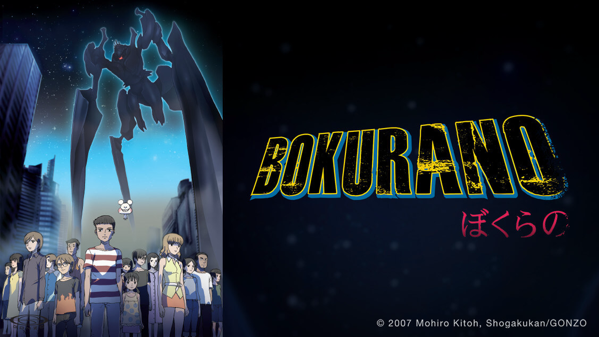 Bokura no episode 1