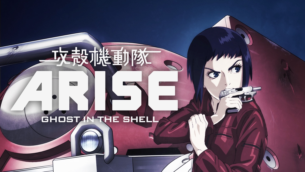 Watch Ghost in the Shell: Arise - Crunchyroll