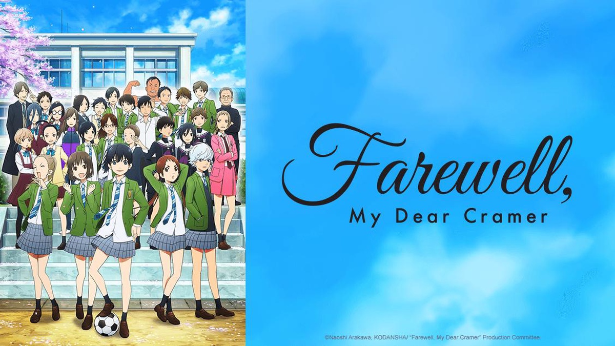 Miss Nagatoro', 'Fairy Ranmaru', 'Farewell, My Dear Cramer' e mais  estreias da Crunchyroll