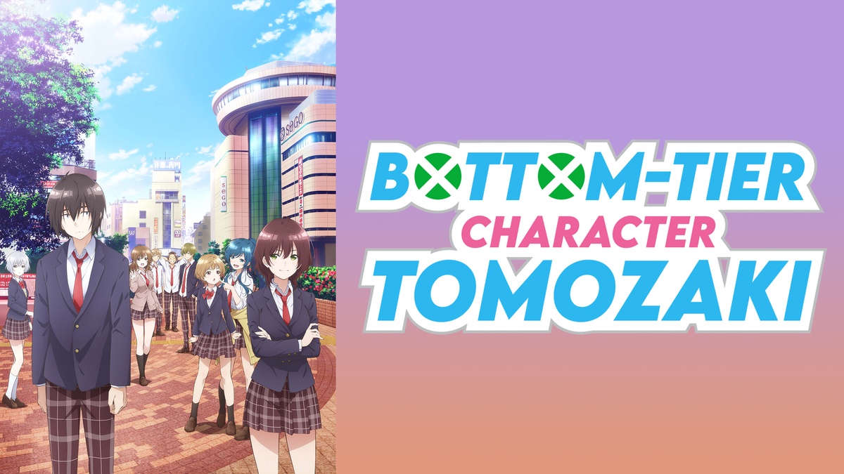 Bottom-Tier Character Tomozaki  Anime de romance, Animes para assistir,  Anime