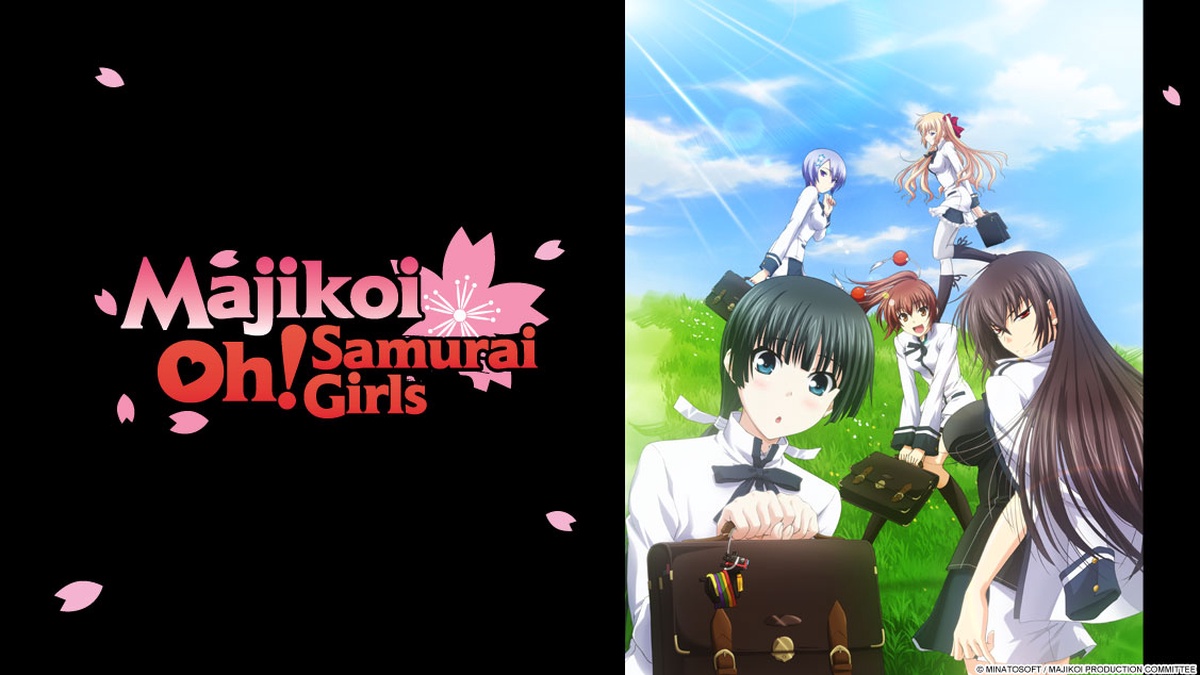 Watch Samurai Girls season 2 episode 1 streaming online