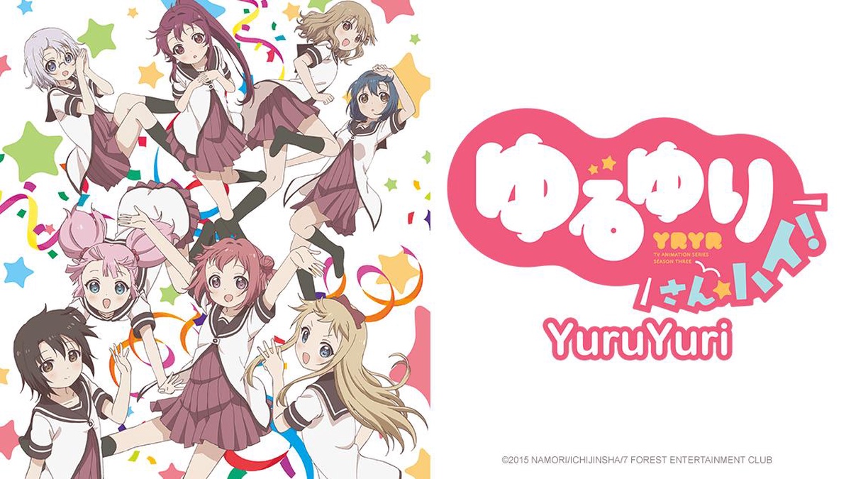 Meu Trabalho no Café Yuri em português brasileiro - Crunchyroll