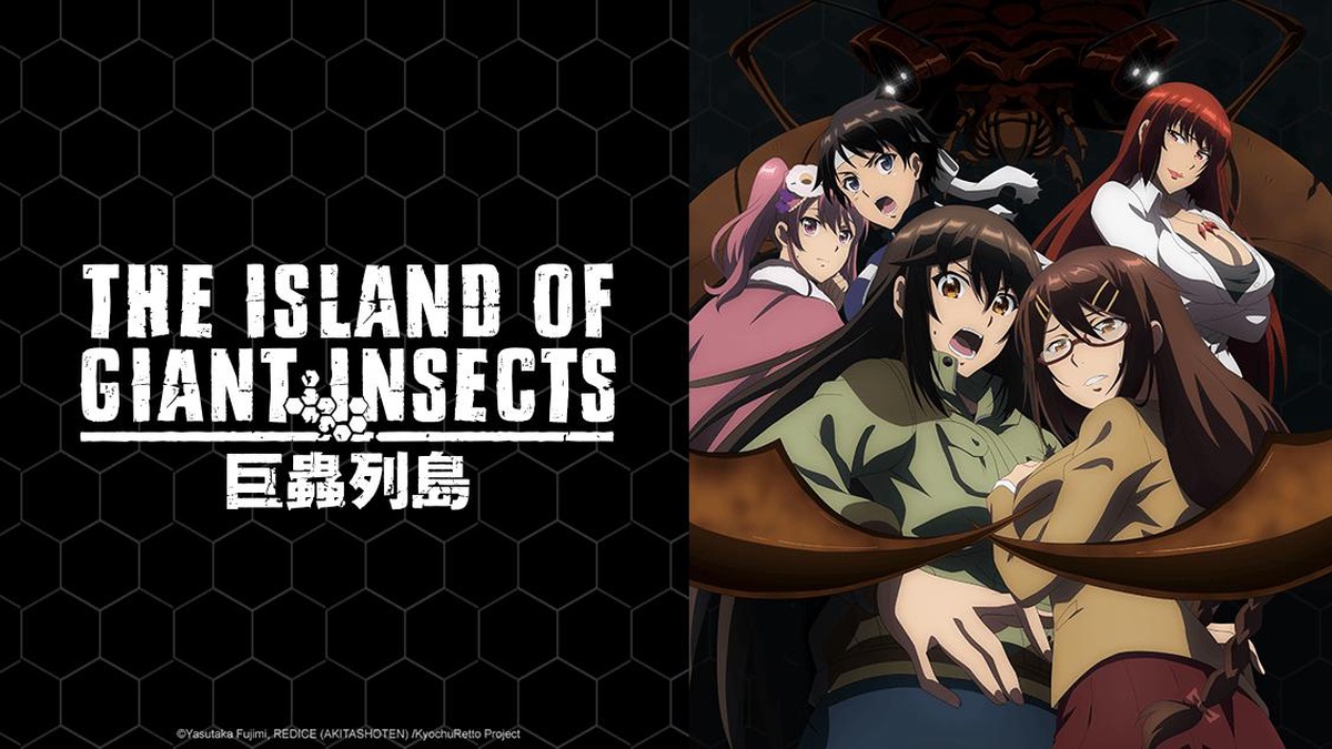 Watch The Island of Giant Insects - Crunchyroll