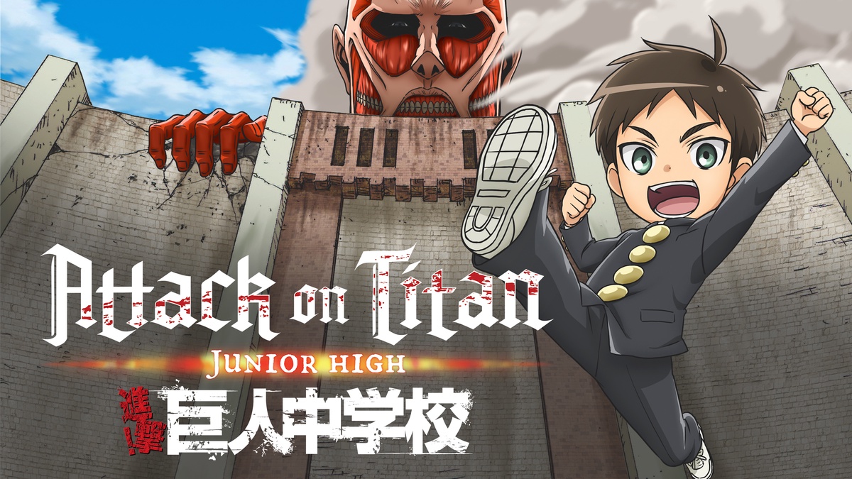 Attack on Titan: Junior High em português brasileiro - Crunchyroll
