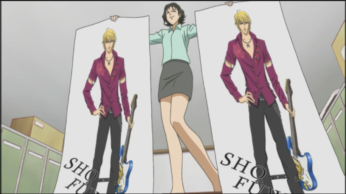 Skip Beat! Season 1 Episode 1 Watch on VRV