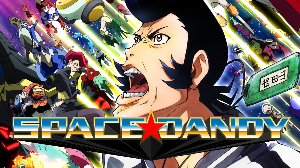 Anime Aliens: Space Dandy