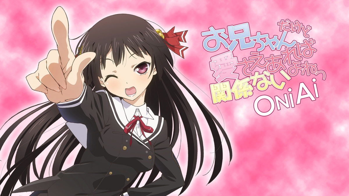 OniAi em português brasileiro - Crunchyroll