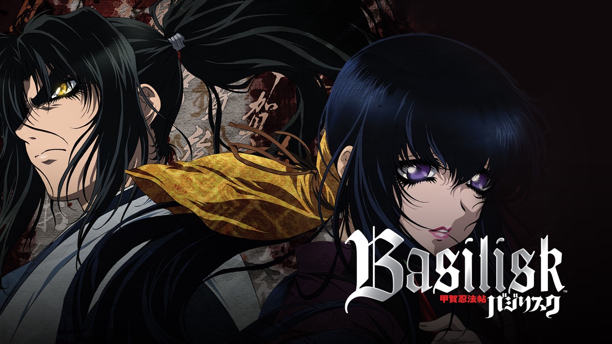 Basilisk em português brasileiro - Crunchyroll