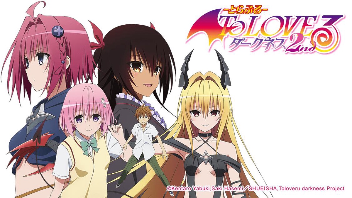 Crunchyroll Adds To Love Ru, Motto To Love Ru, and To Love Ru