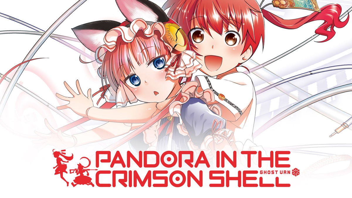 Pandora in the Crimson Shell Ghost Urn - Watch on Crunchyroll