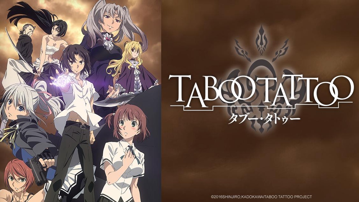 Anime Like Taboo Tattoo