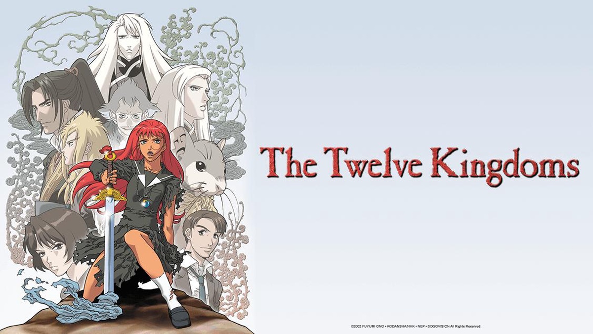 (the)-twelve-kingdoms