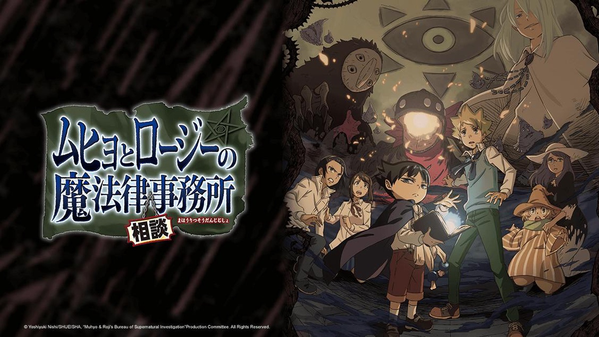 Series background
