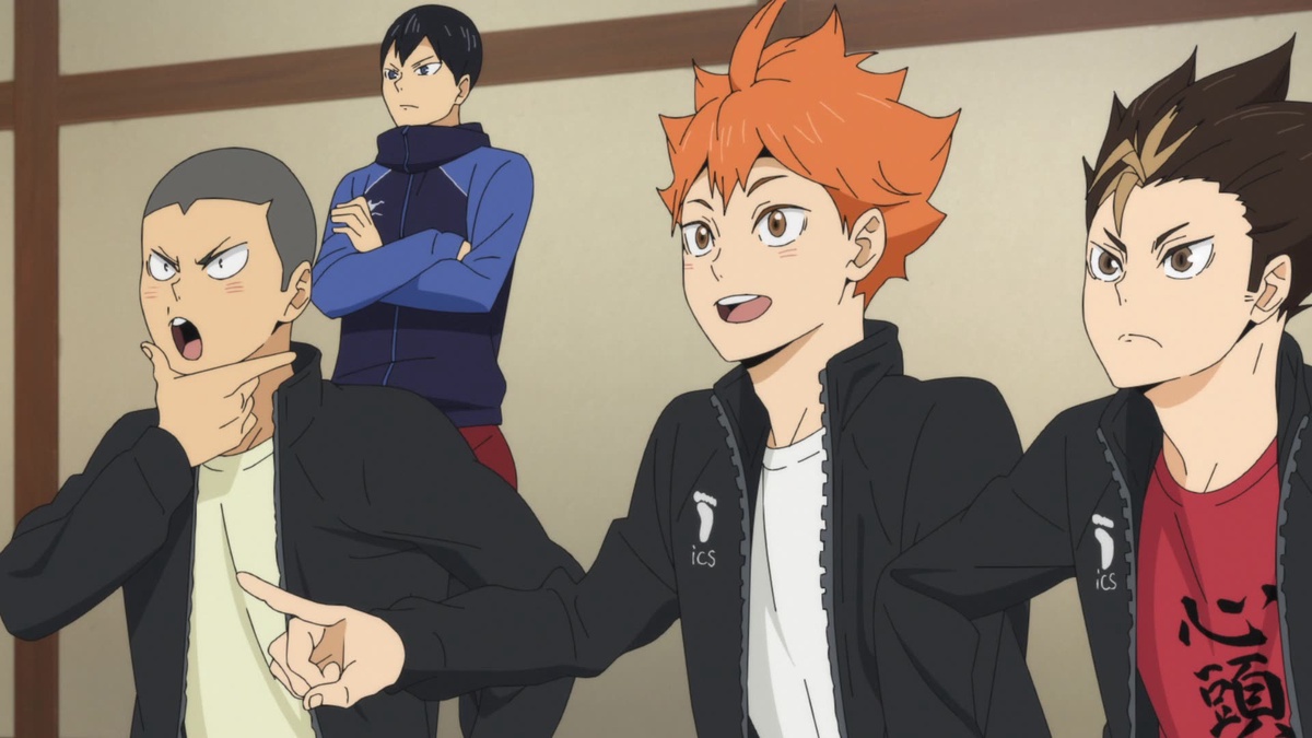 Watch Haikyu!!