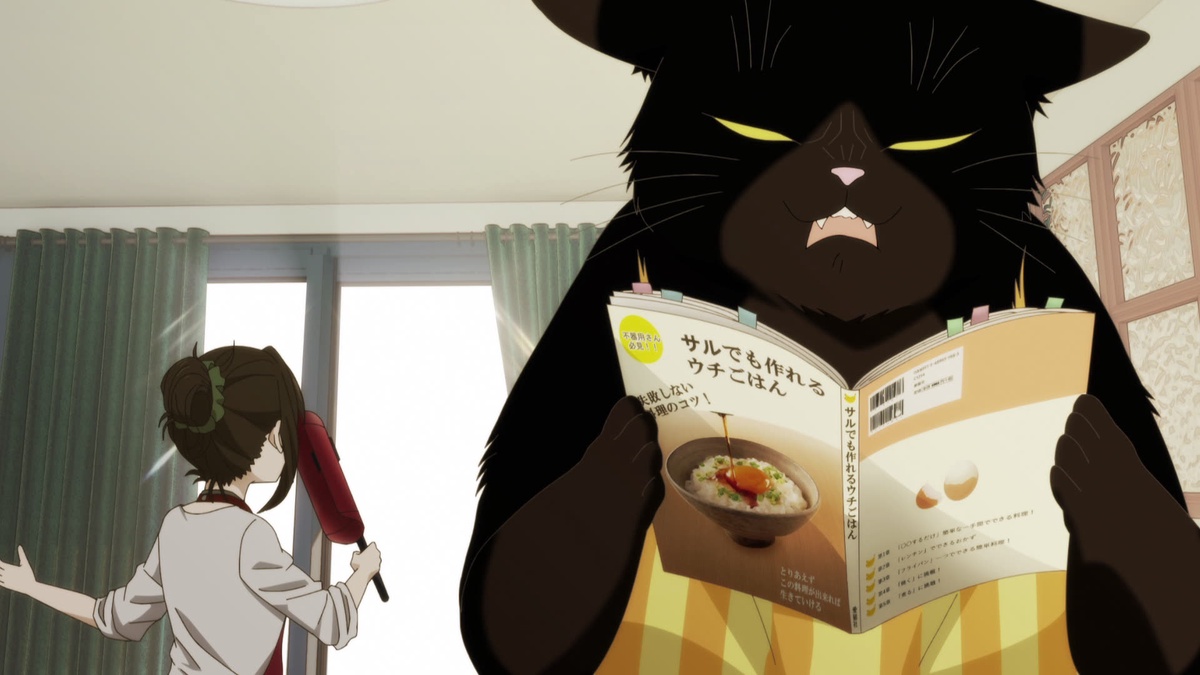Mon Chat à Tout Faire Est Encore Tout Déprimé Mon chat à tout faire est encore tout déprimé Pâtée 03 – Le chat à tout  faire est aux petits soins - Regardez sur Crunchyroll