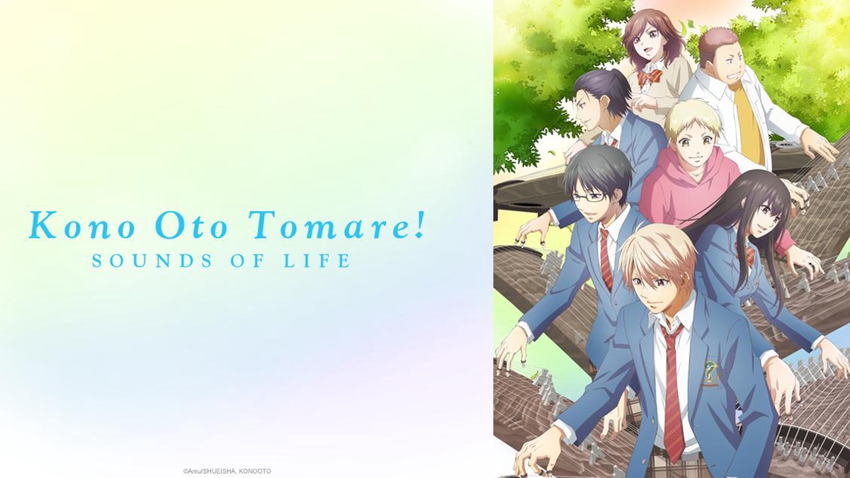 Watch Kono Oto Tomare!: Sounds of Life - Crunchyroll