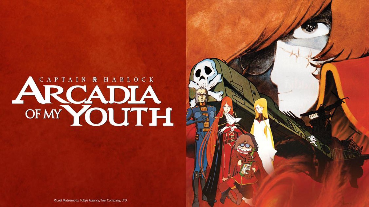 Captain Harlock Arcadia of My Youth Art Book Anime Leiji