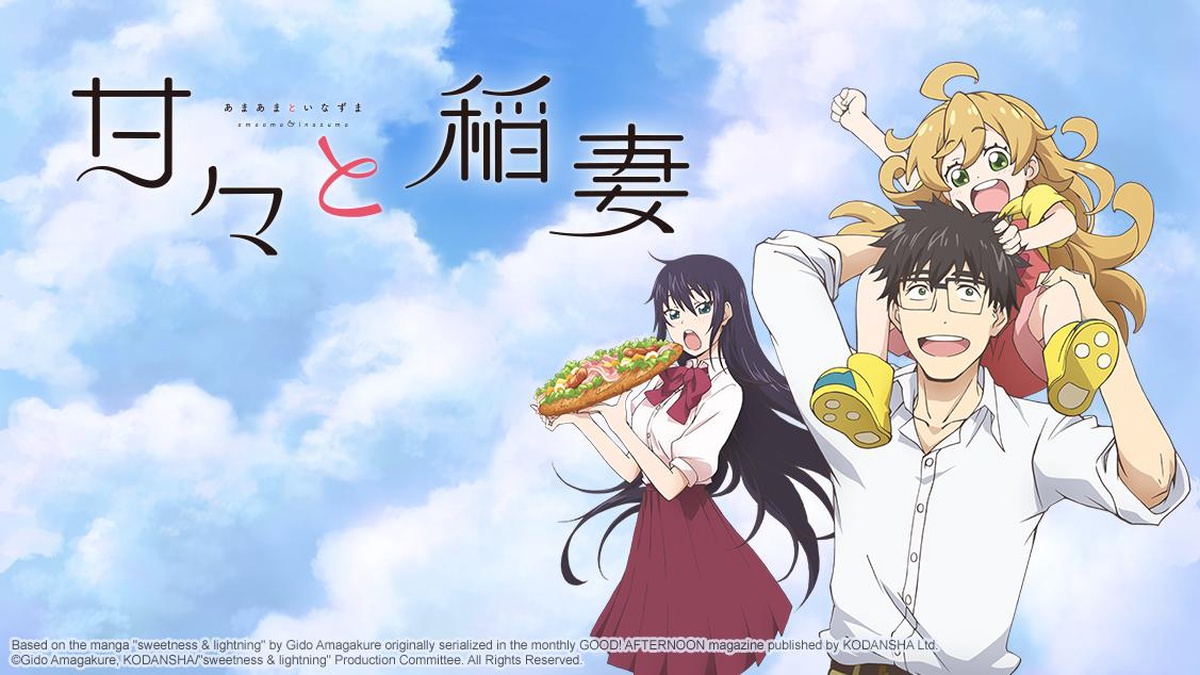 Watch sweetness lightning Crunchyroll
