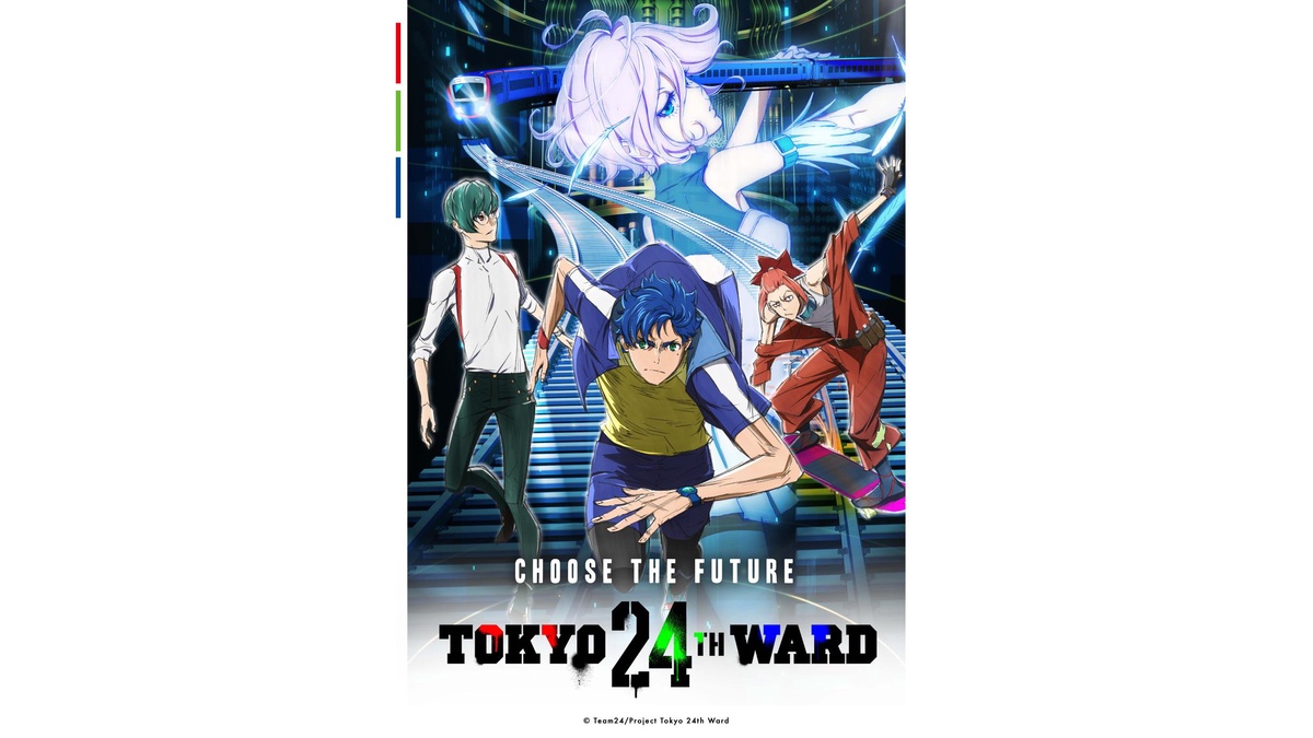 Series background blurred