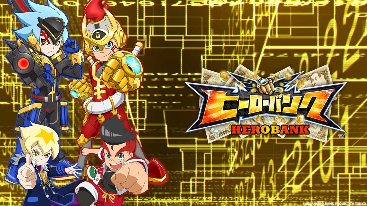 Watch HEROBANK - Crunchyroll
