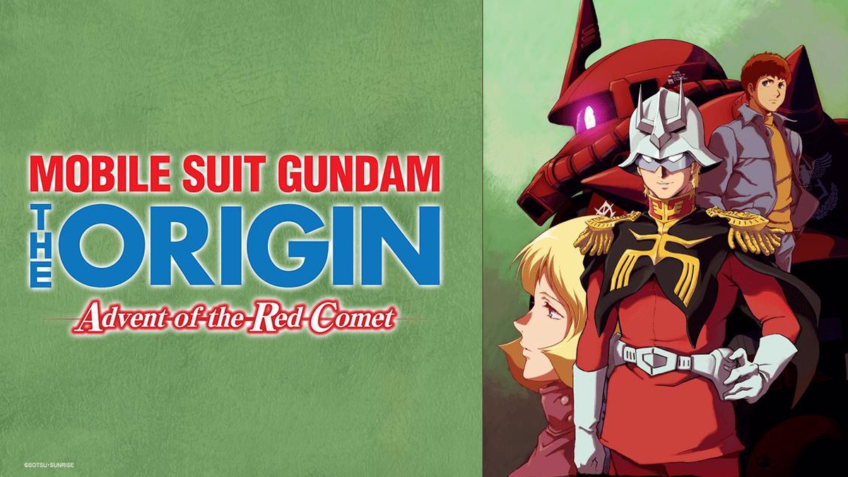 デザインを Mobile Suit Gundam: THE ORIGIN 1 ガンダム英語版 フはくだけ