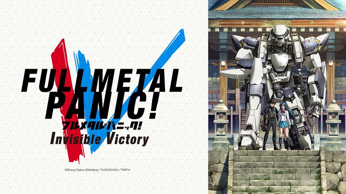 Full Metal Panic! Invisible Victory Giant Killing - Assista na Crunchyroll