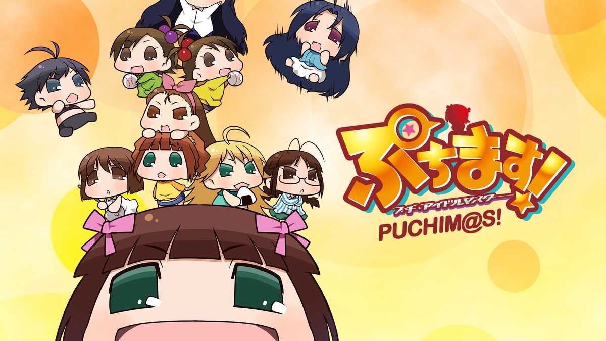 PUCHIM@S - Assista na Crunchyroll
