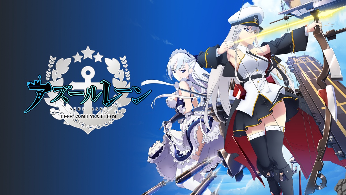 Watch AZUR LANE - Crunchyroll