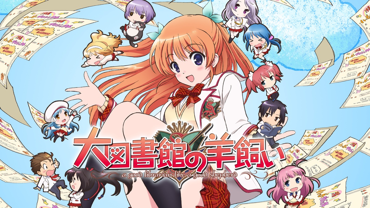 A good librarian like a good shepherd - Watch on Crunchyroll - A Good Librarian Like A Good Shepherd Episode 1