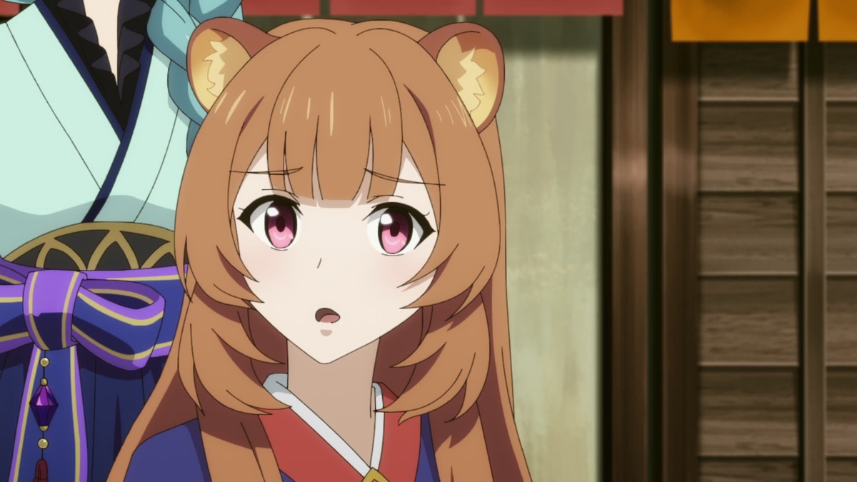 Watch The Rising of the Shield Hero - Crunchyroll