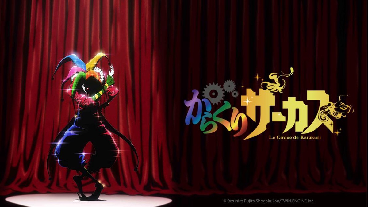 Nova imagem promocional de Karakuri Circus